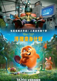午夜久久久精品一区二区三区